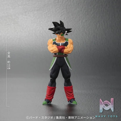 X-PLUS PLEX Studio – Fasha Great Ape X Bardock Bonus Edition Dragon Ball (Licensed)