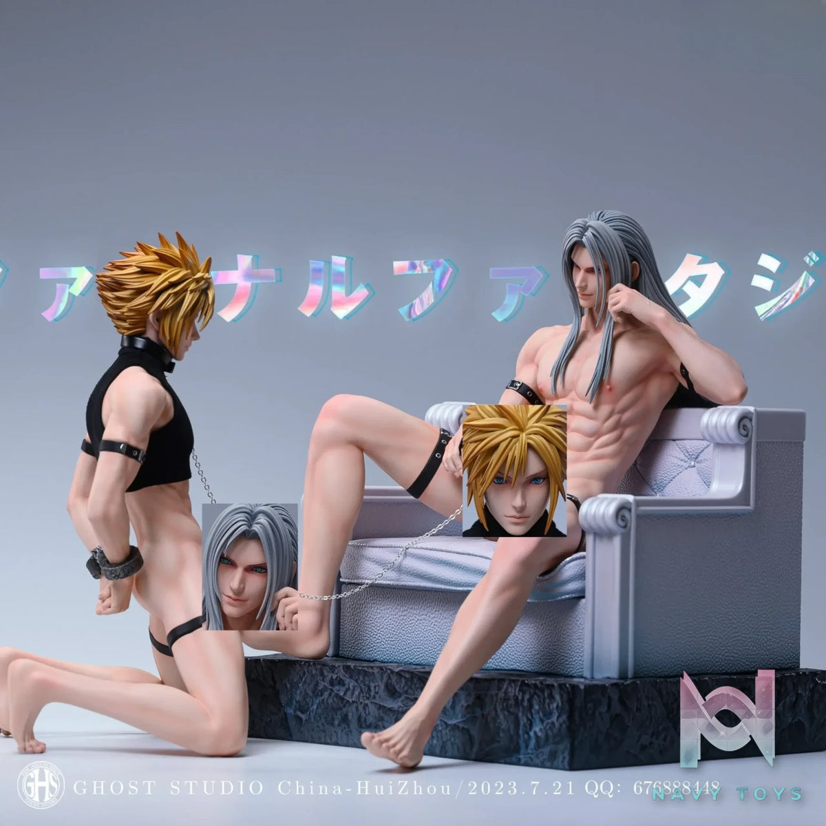 Ghost Studio – Final Fantasy VII Sephiroth & Cloud Strife in Imprisonment