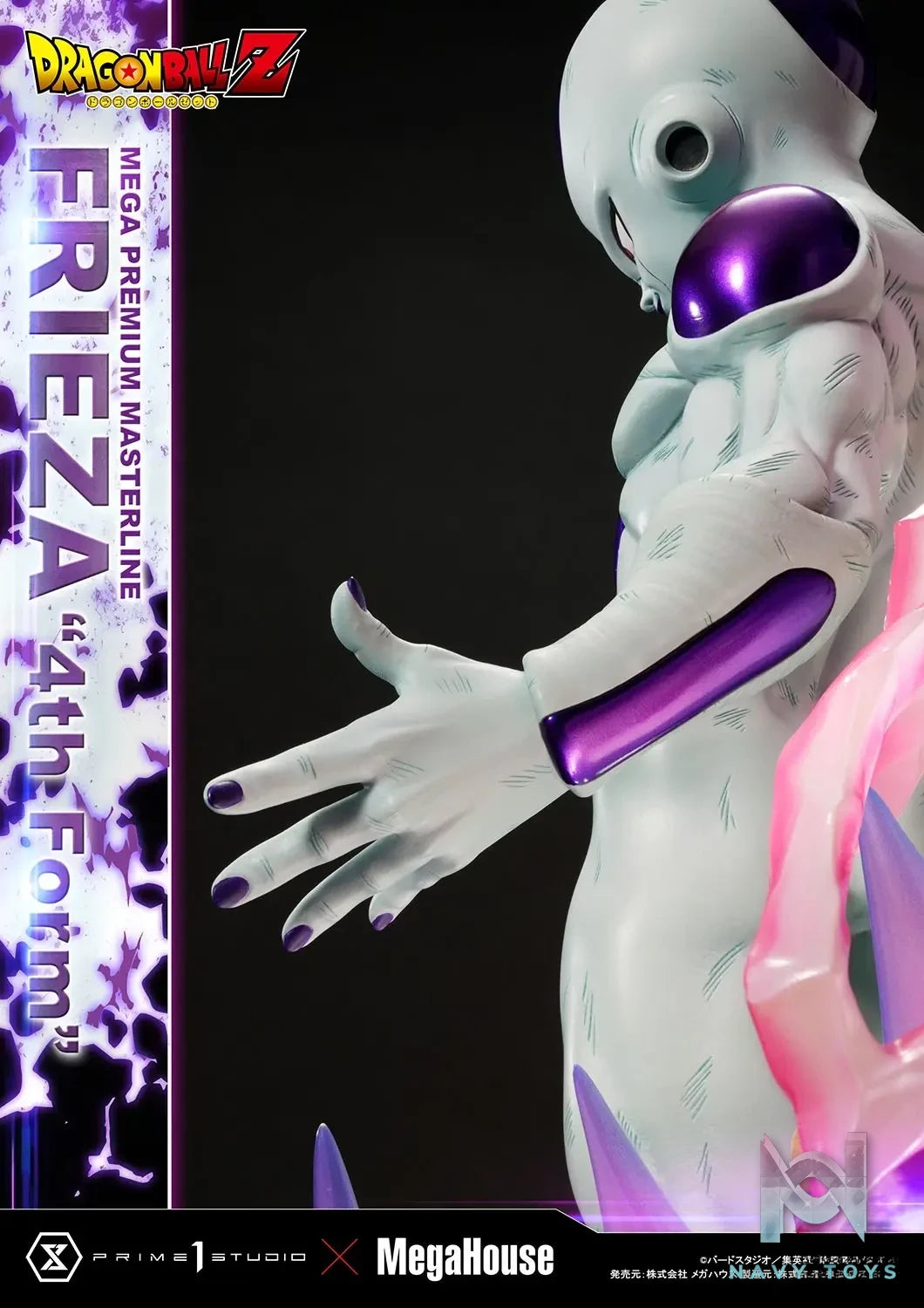 Prime 1 Studio – Mega Premium Masterline Dragon Ball Z Frieza 4th Form MPMDBZ-03 MPMDBZ-03S (Licensed)