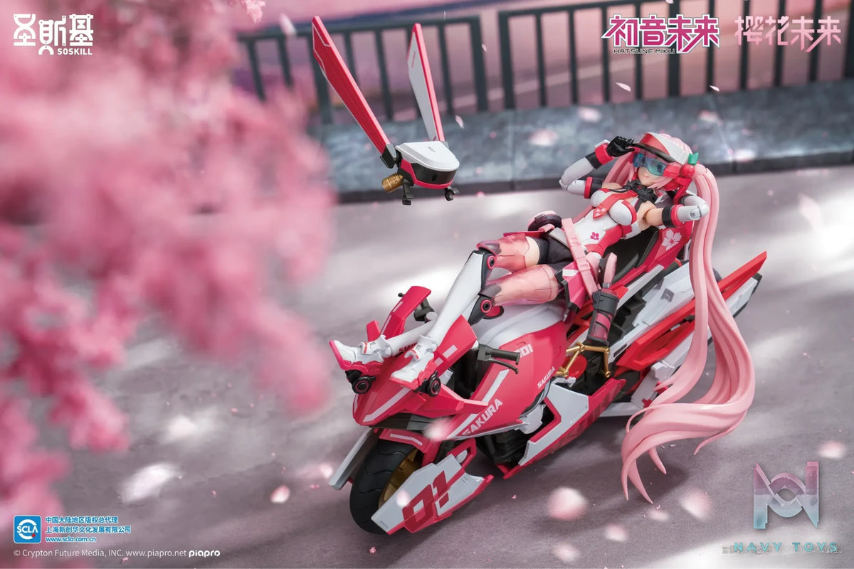 SOSKILL – Project Sekai Sakura Miku (Licensed)