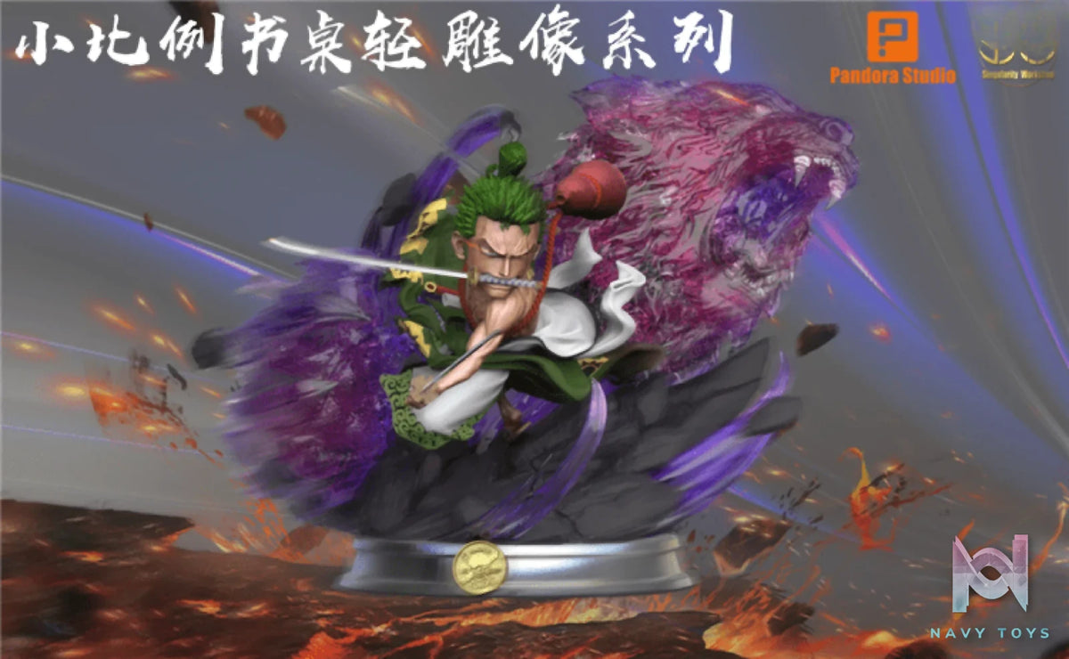 Pandora Studio X Singularity Studio – One Piece Roronoa Zoro with White Tiger