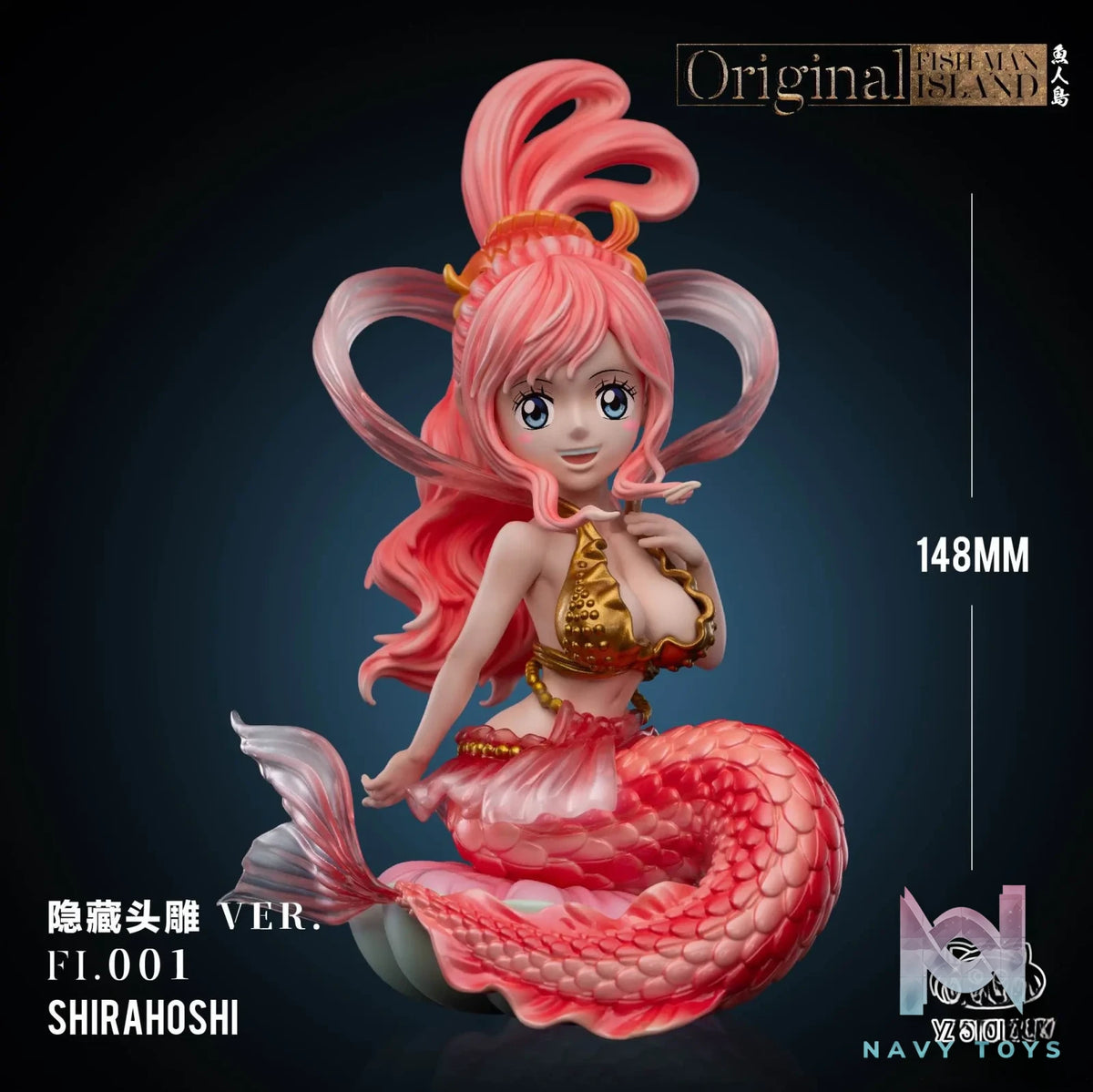 YZ Studio – One Piece New World Fish-Man Island #1 Princess Shirahoshi
