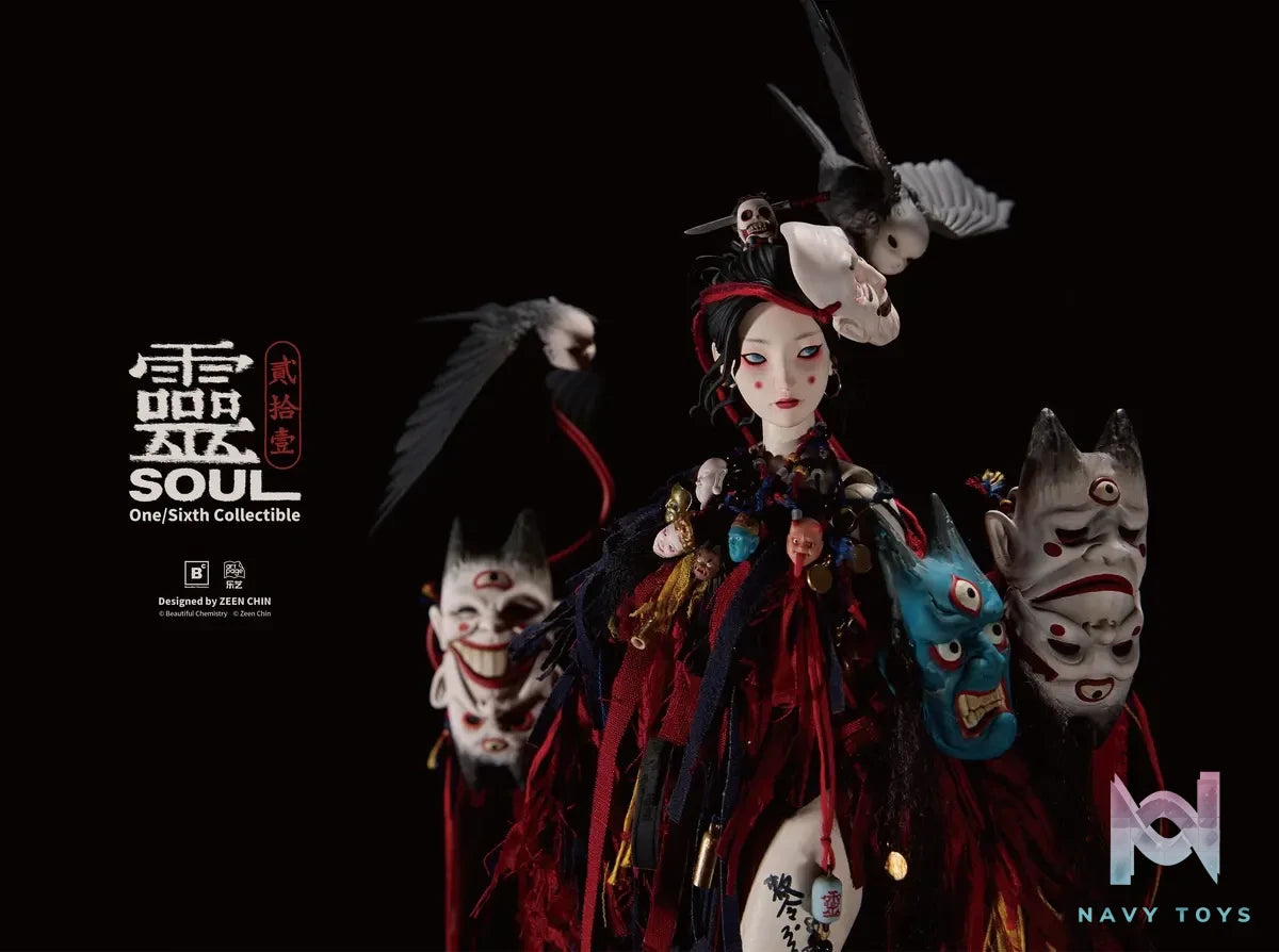 Beautiful Chemistry – 21 Series 1/6th Scale Action Figure Puppet Master – Soul BC202512 (Licensed)