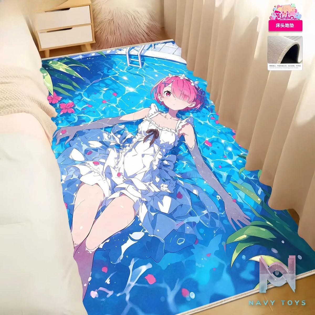 A Miao Hua She Studio – Swimsuit Ram Re:ZERO – Starting Life