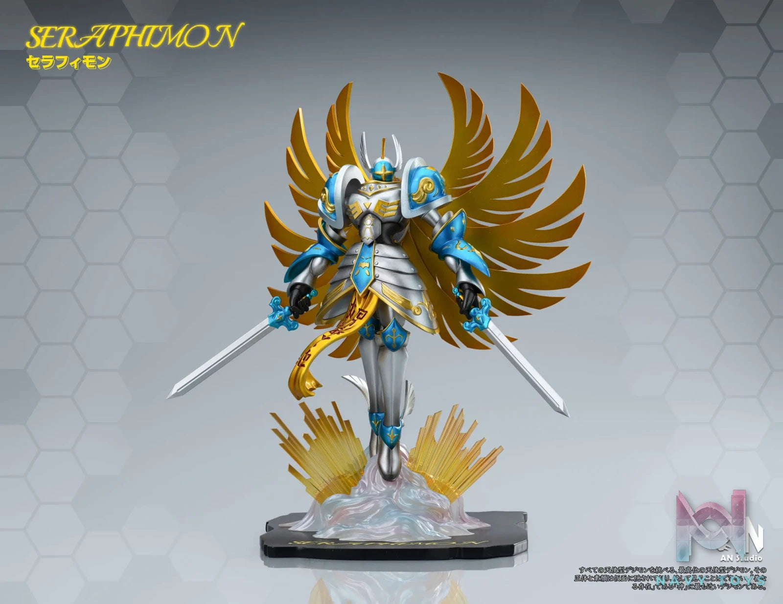 AN Studio – Digimon Seraphimon