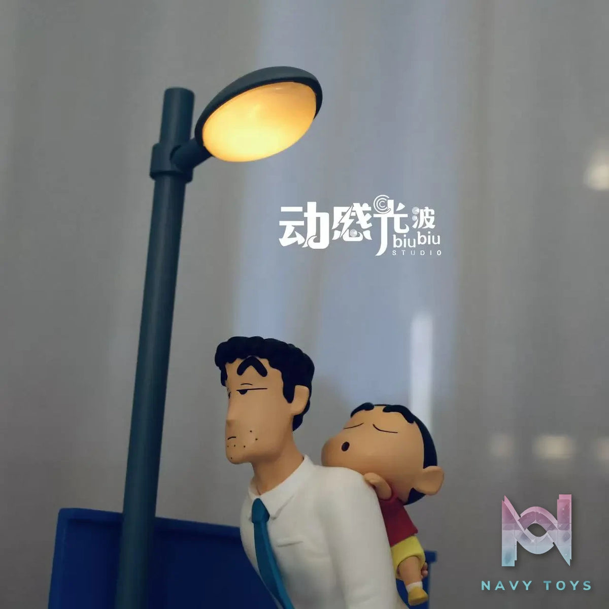 BiuBiu Studio – Crayon Shin-chan Scene Series #3 Hiroshi & Shinnosuke