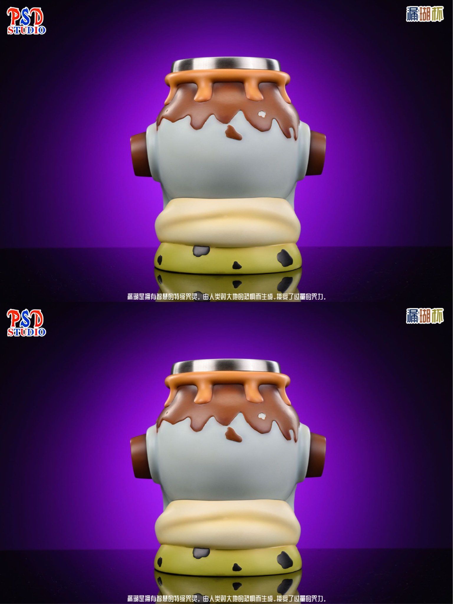 Jogo Cup - Jujutsu Kaisen - PSD Studio resin statue PSD Studio anime figure