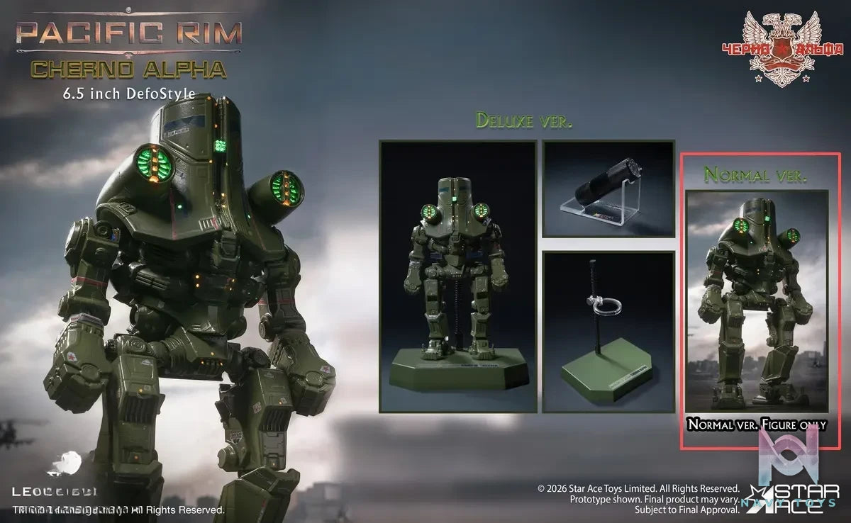 Star Ace Toys – Pacific Rim DefoStyle Gipsy Danger X Cherno Alpha SA7011 SA7012 SA7013 SA7014 SA7015 (Licensed)
