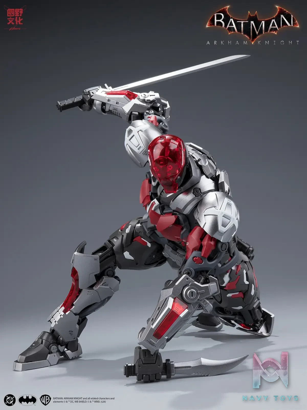 He Mo Xian – Batman: Arkham Knight 1/10 Assembly Ultra-Articulated Model (Licensed)