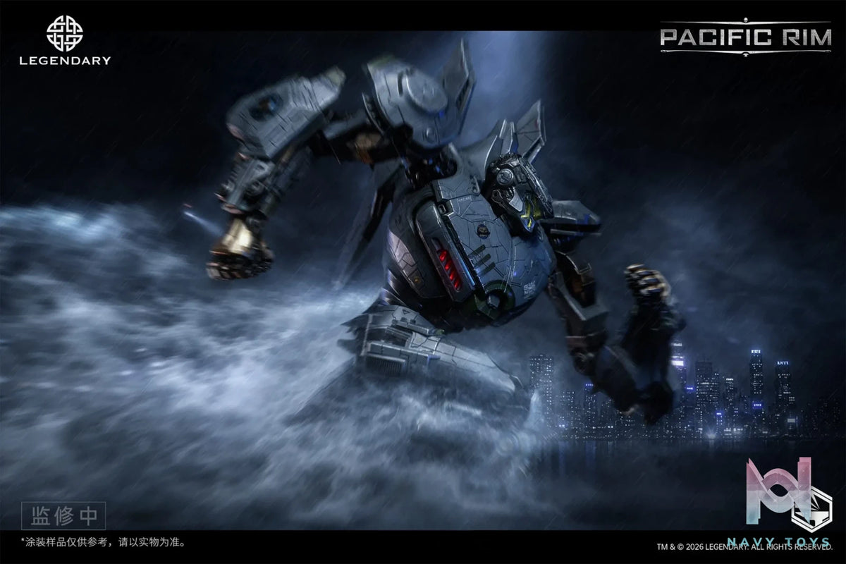 Heavy Mecha – Pacific Rim Striker Eureka Die-cast Collectible Figure HMC004 (Licensed)