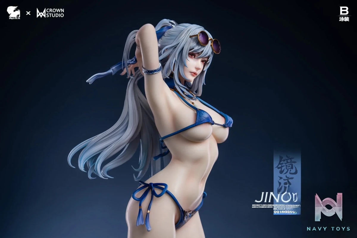 Valkyrie Studio & Crown Studio – Honkai: Star Rail Jingliu