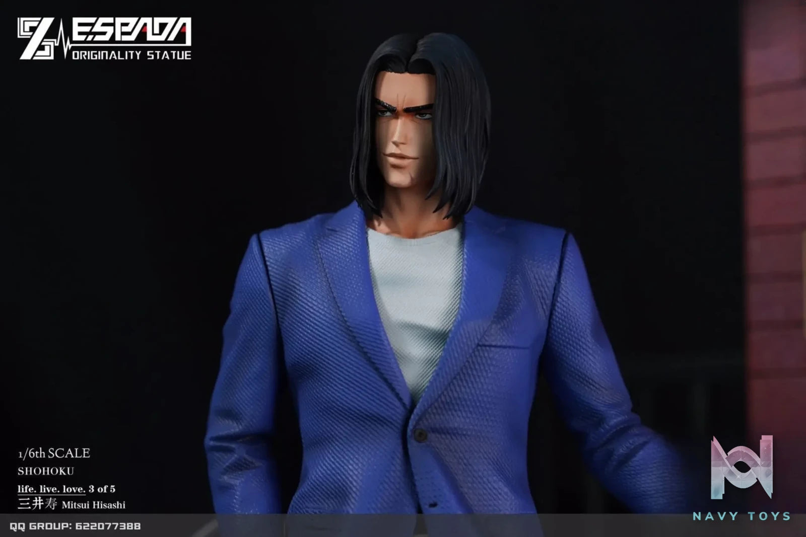 ESPADA – Slam Dunk: Mitsui Hisashi