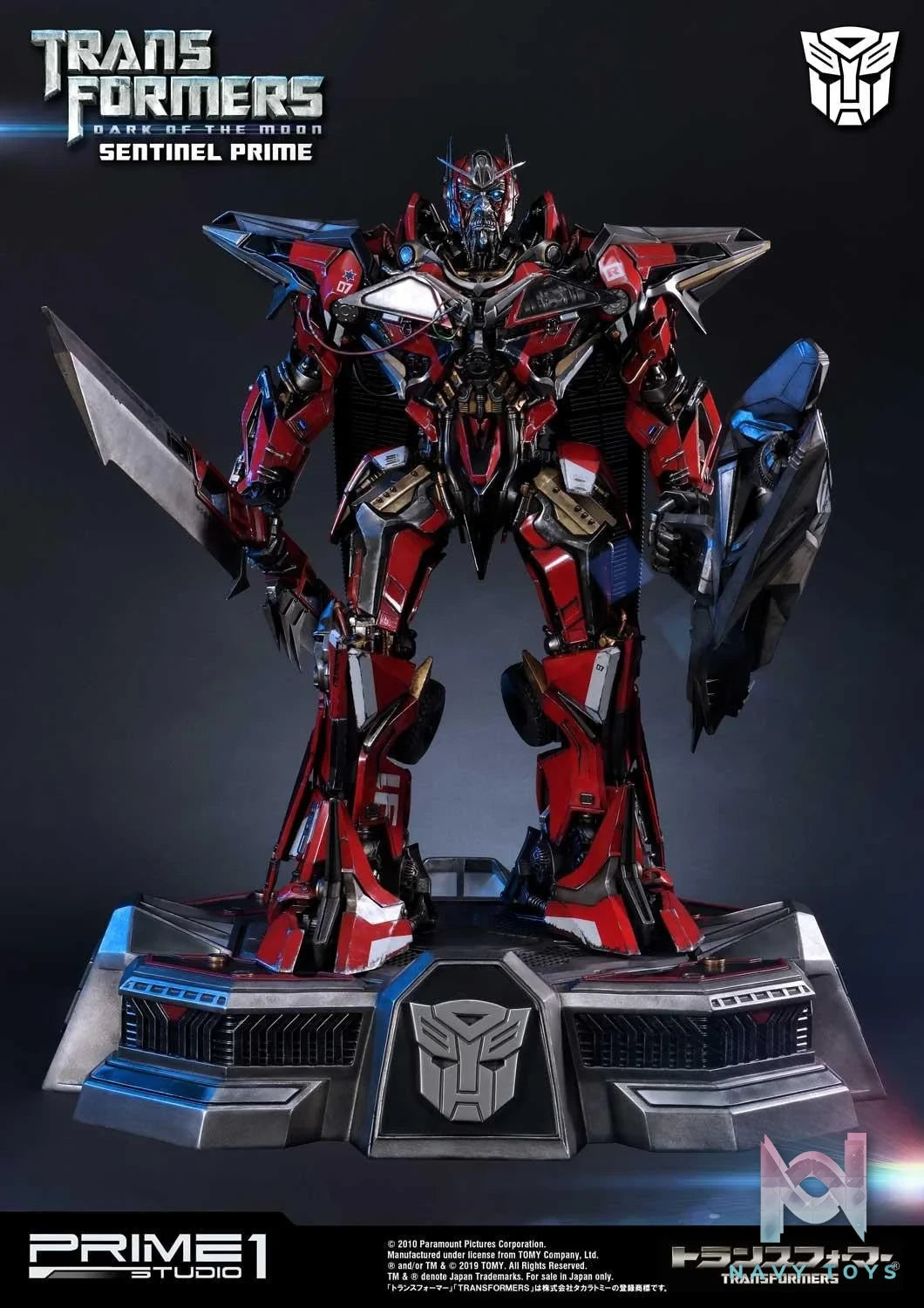 Sentinel Prime (Liên hệ) resin statue prime 1 studio anime figure