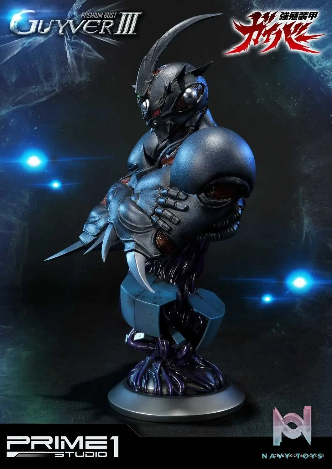 Prime 1 Studio – Premium Bust Bioboosted Armor Guyver Guyver III PBGV-02 (Licensed)