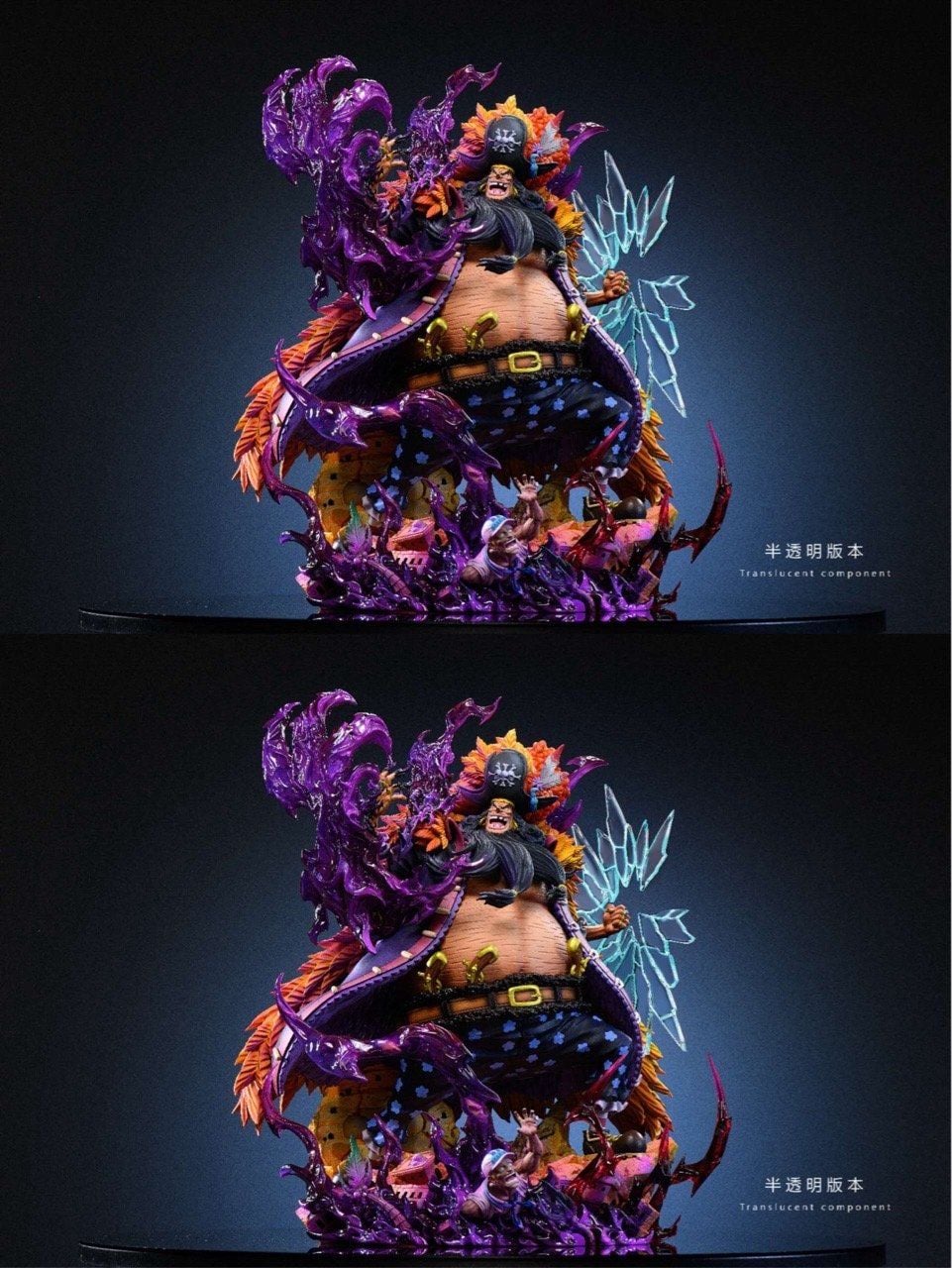 Blackbeard - One Piece - SY Studio x LX Studio resin statue SY Studio & LX Studio anime figure