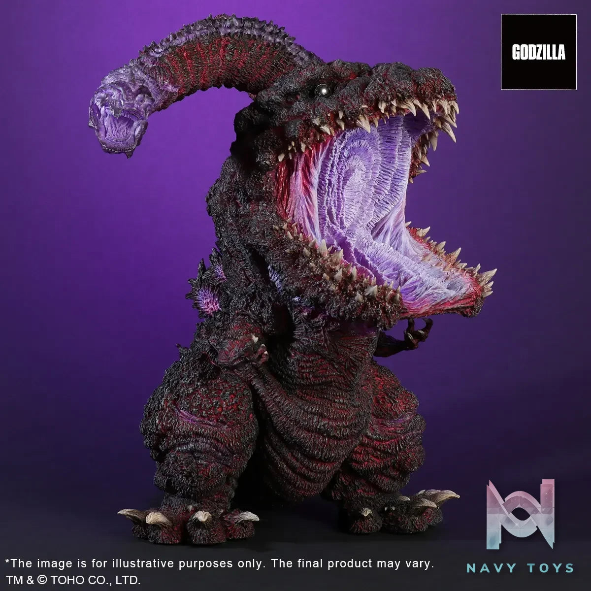 X-PLUS PLEX Studio – GODZILLA(2016) 4th Form Awakening Version (Licensed)
