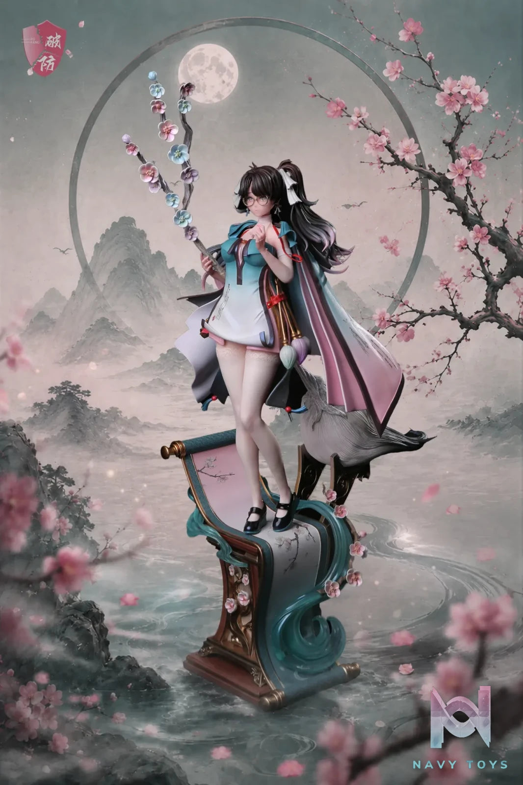 POFANG Studio – Zhezhi Wuthering Waves