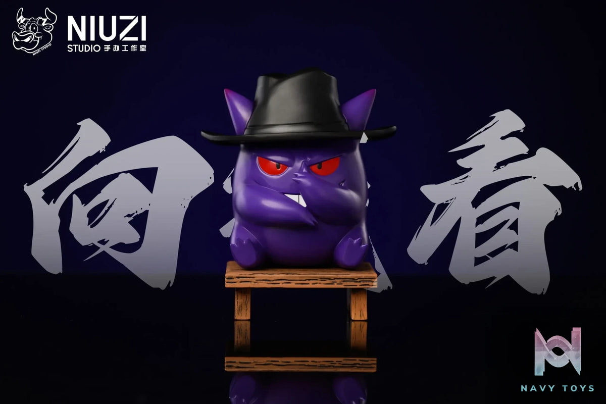 Niuzi Studio – Pokémon Jacky Heung Gengar