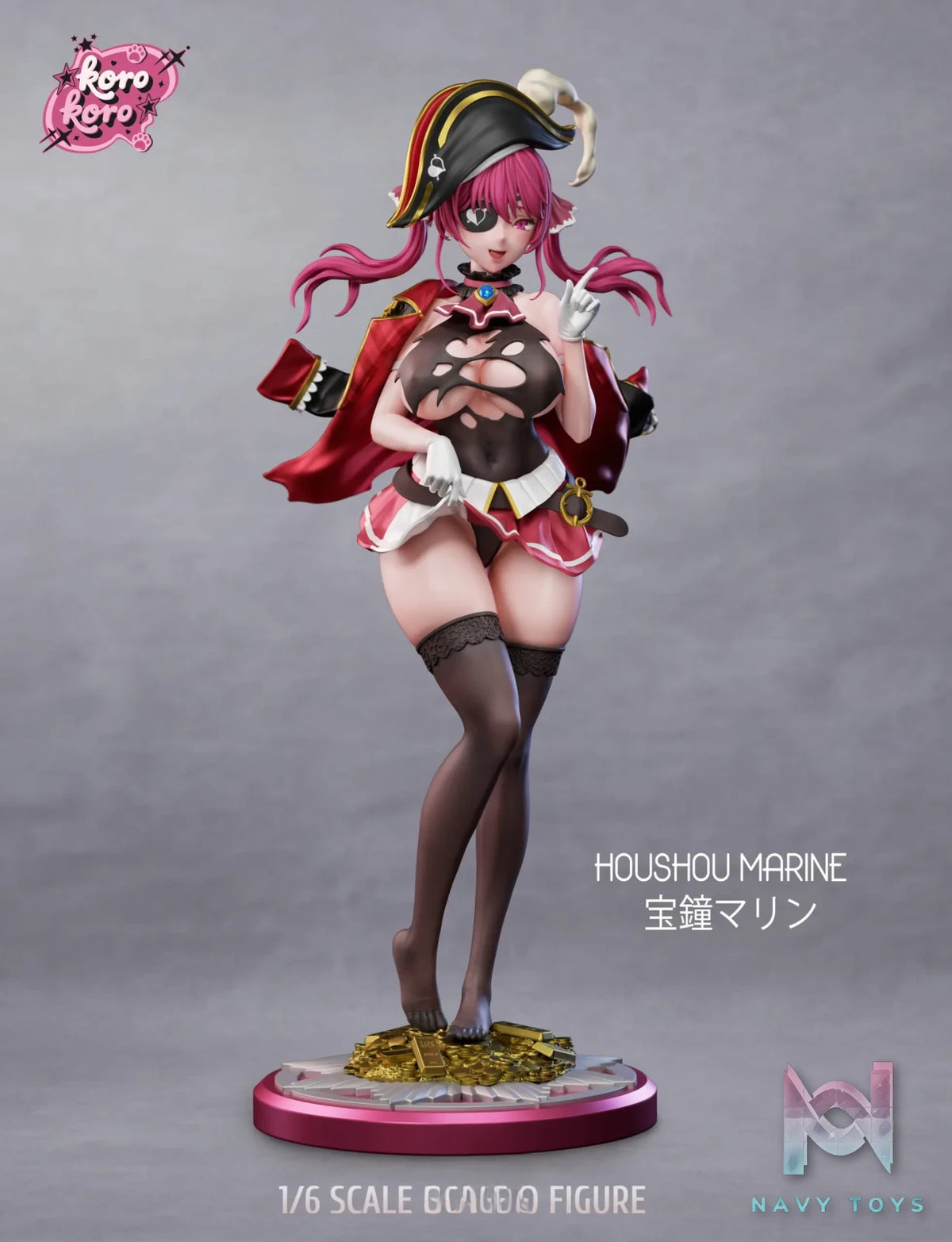 Koro Koro Studio – Houshou Marine Hololive