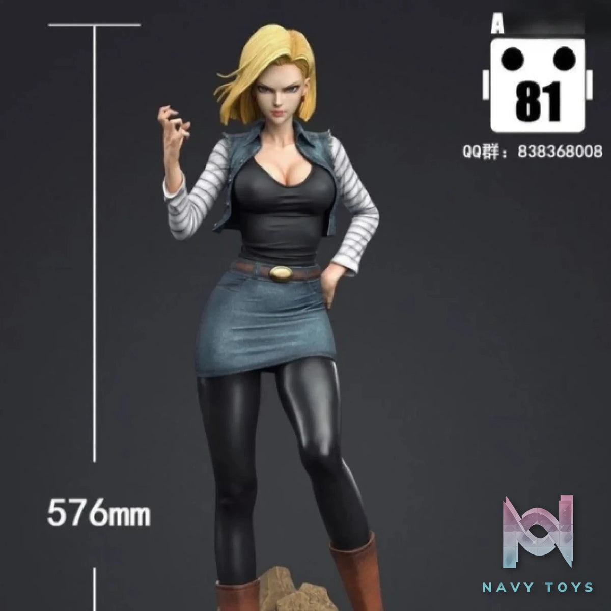 Green Leaf Studio – Dragon Ball Android 18