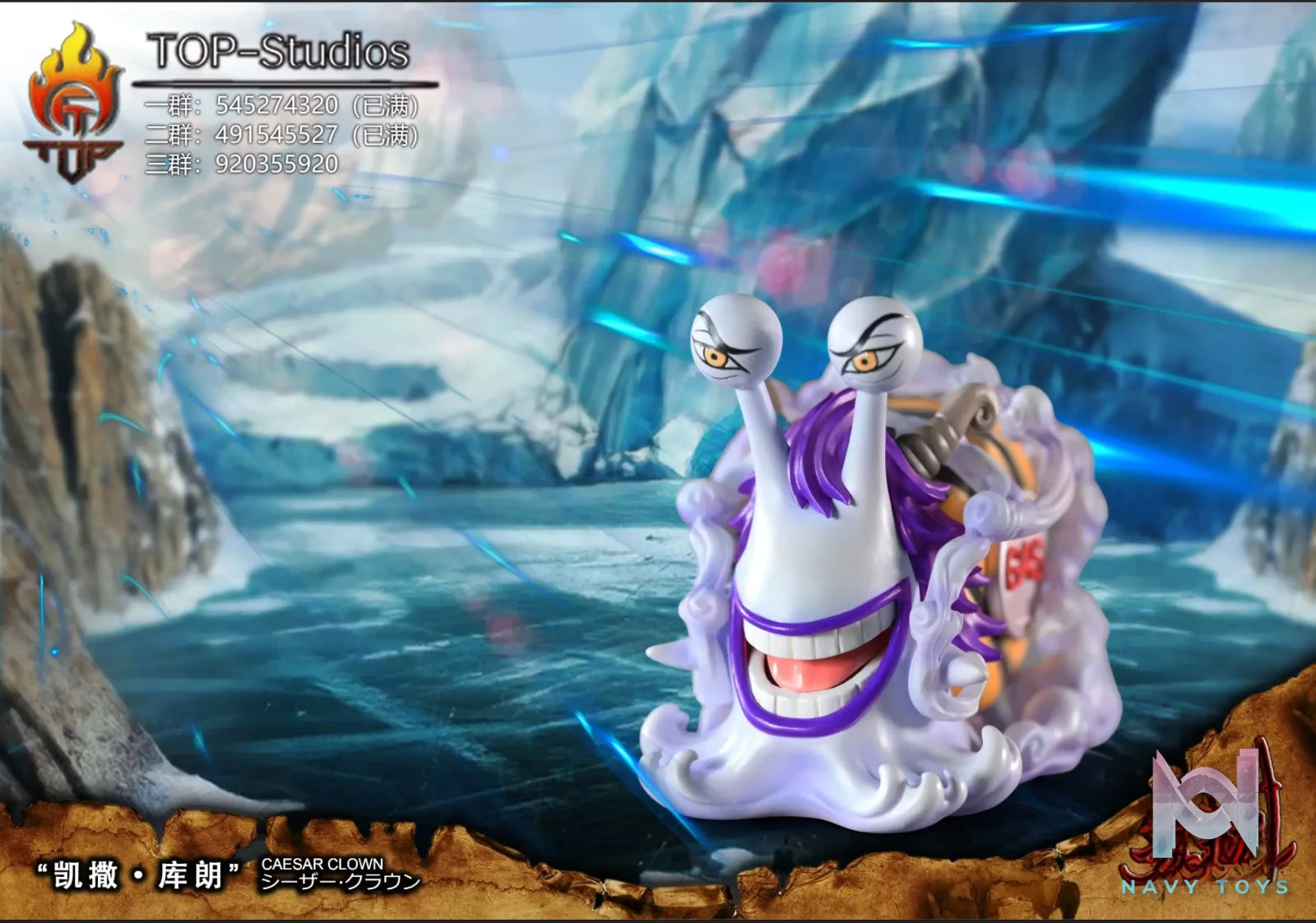 TOP Studio – One Piece Ace Fire Tornado and Prison Completion Plan Caesar