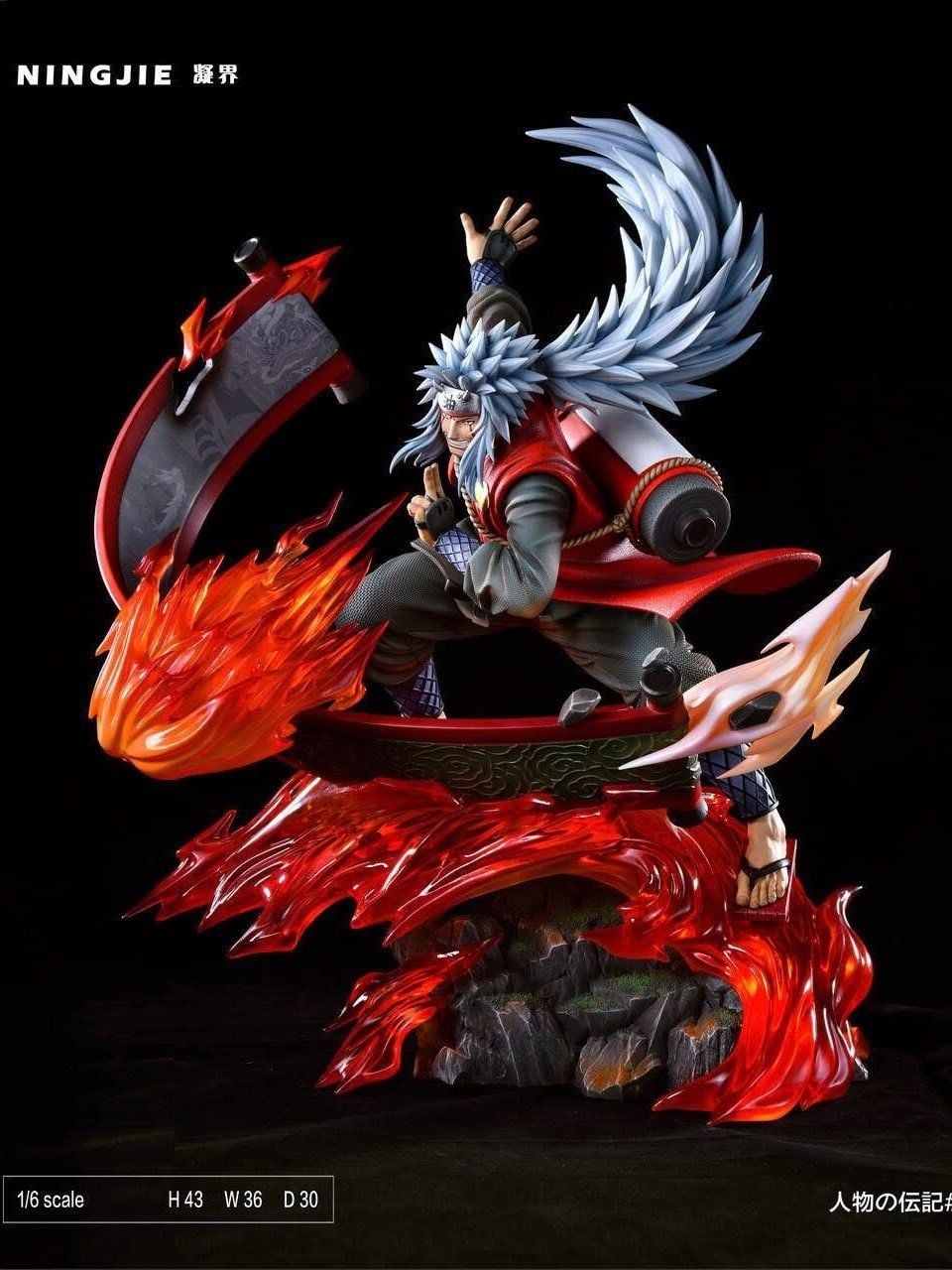 Jiraiya - Naruto - Ningjie Studio resin statue Ningjie Studio anime figure