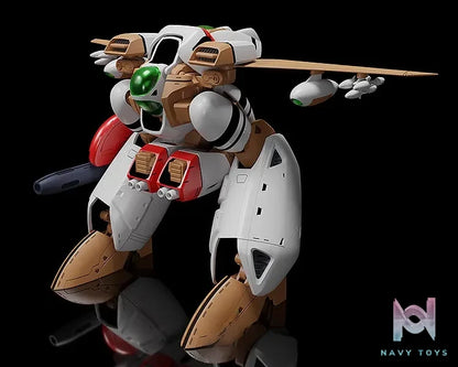GSC – MODEROID Super Dimension Century Orguss Plastic Model (Licensed)
