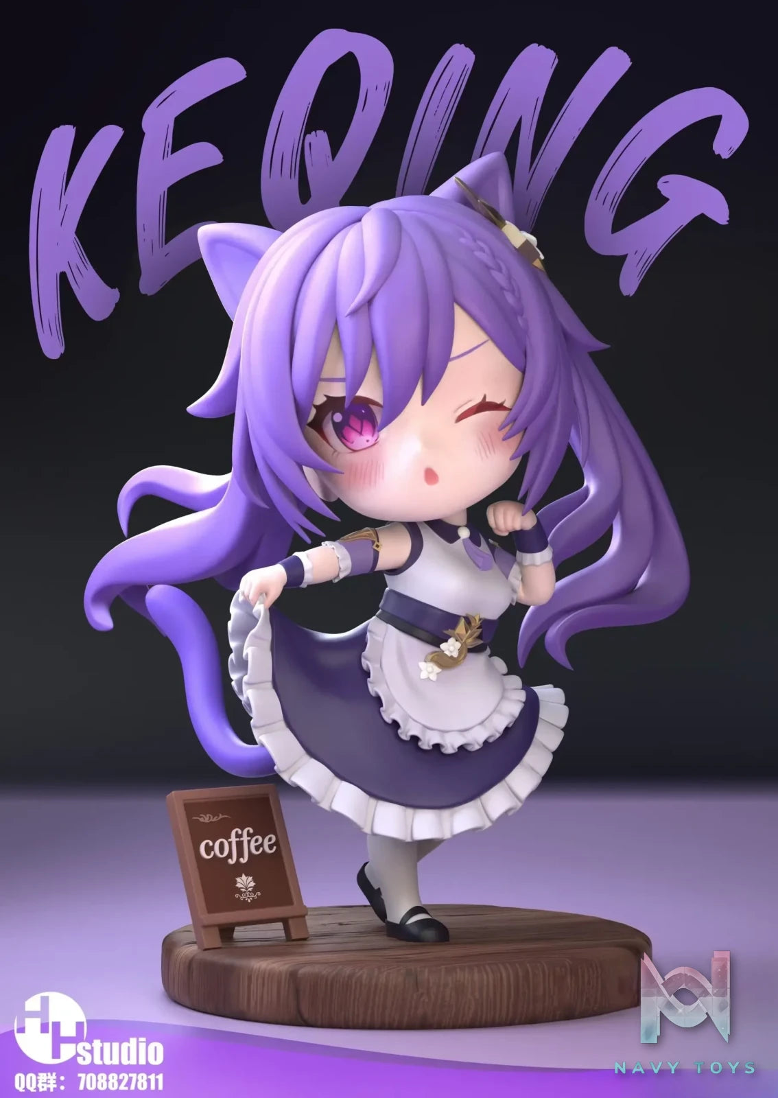 HH Studio – Genshin Impact KeQing
