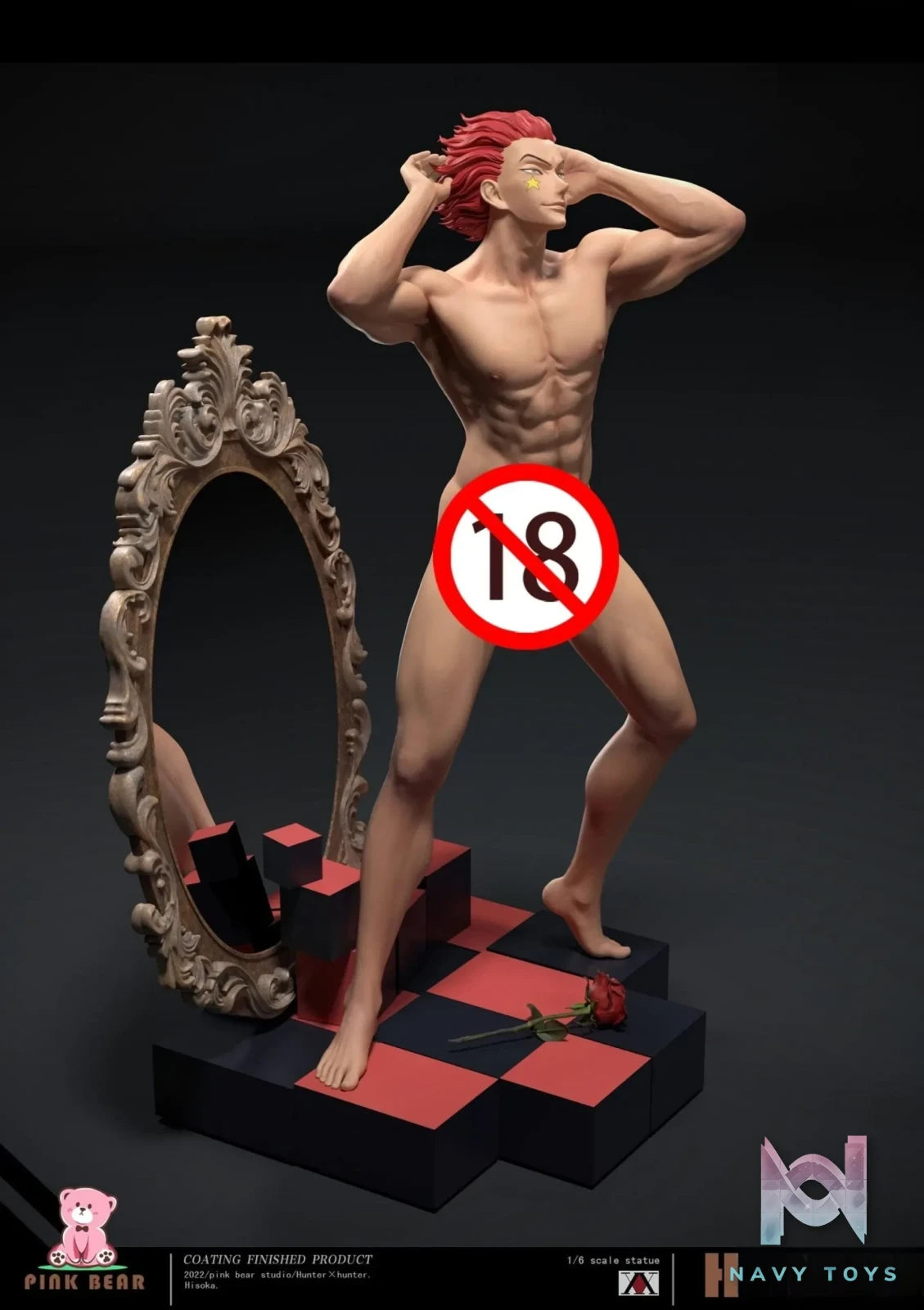 Pink Bear Studio – ****** Morou