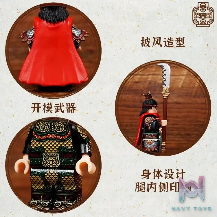 LEYILEBRICK Studio – Ou Peng Water Margin