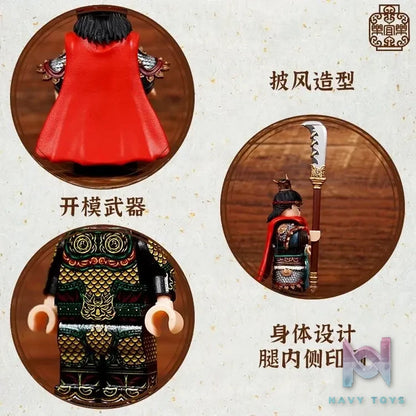 LEYILEBRICK Studio – Ou Peng Water Margin