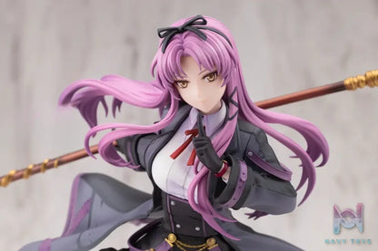Kotobukiya – Kiseki Series Renne Bright Trails through Daybreak II Ver. 1/8 Complete Figure (Licensed)
