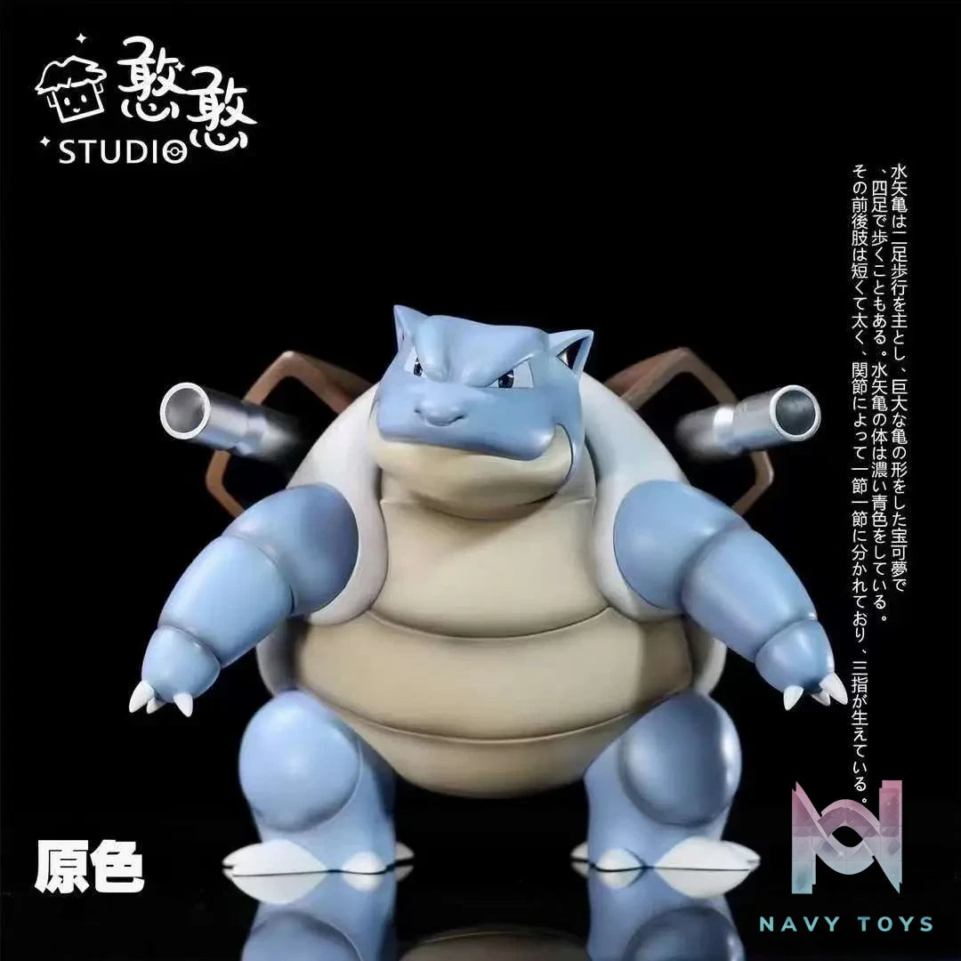 Han Han Studio – Pokemon Blastoise