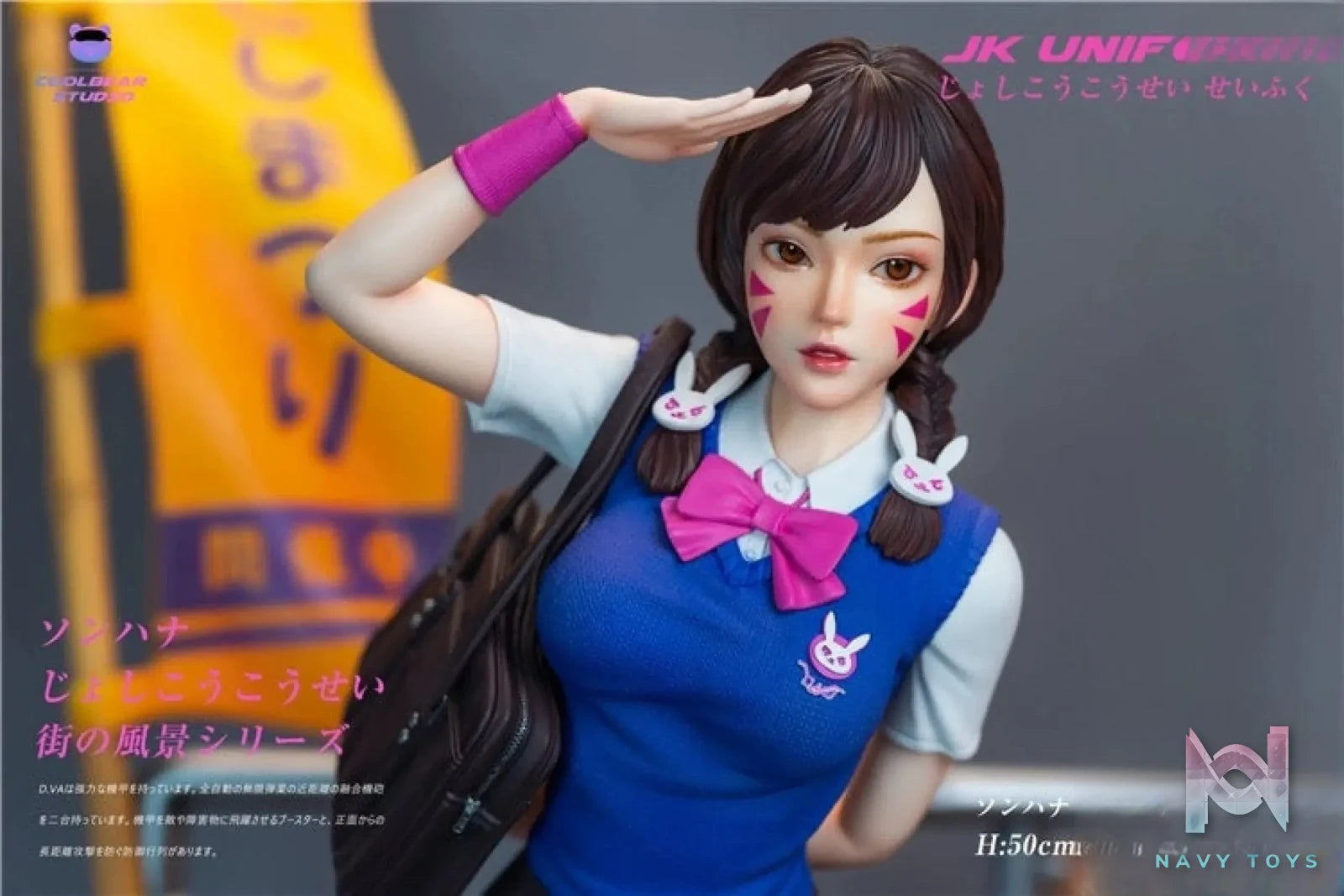 Coolbear Studio – Overwatch dva