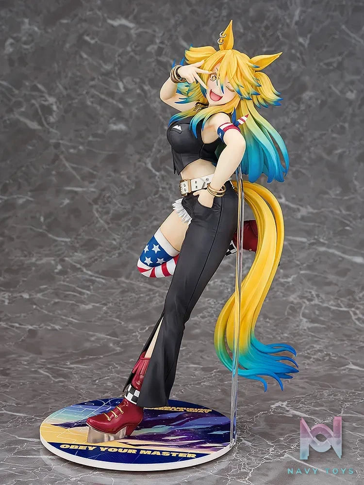 Phat! – Anime Uma Musume Cinderella Gray Obey Your Master 1/7 Figure (Licensed)