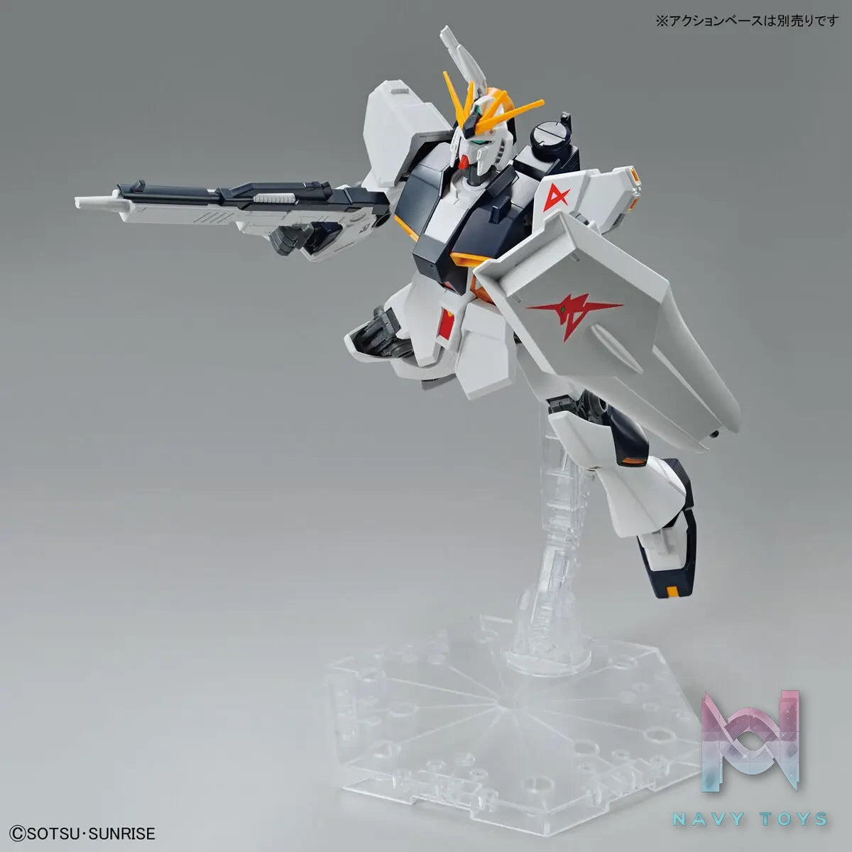 BANDAI SPIRITS – ENTRY GRADE 1/144 ν GUNDAM (Licensed)