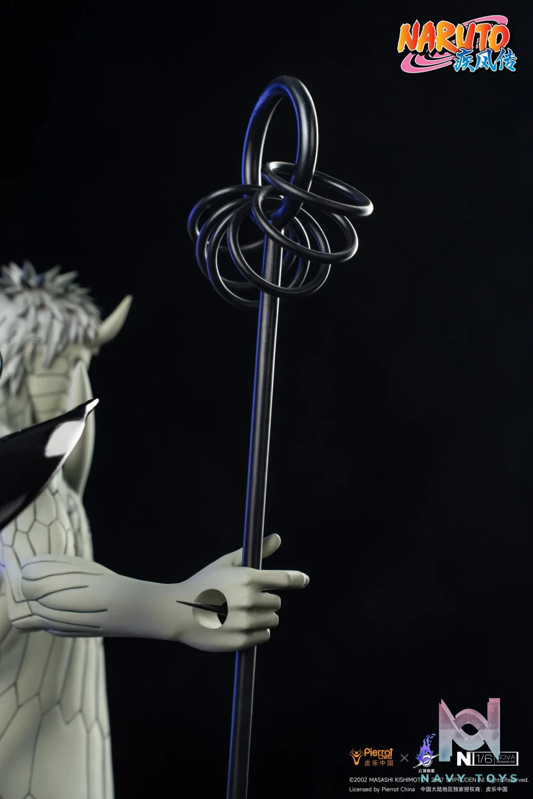 Pickstar Studio – Naruto Officially Licensed Uchiha Madara 1/6 Statue & Uchiha Obito 1/6 Statue (Licensed)