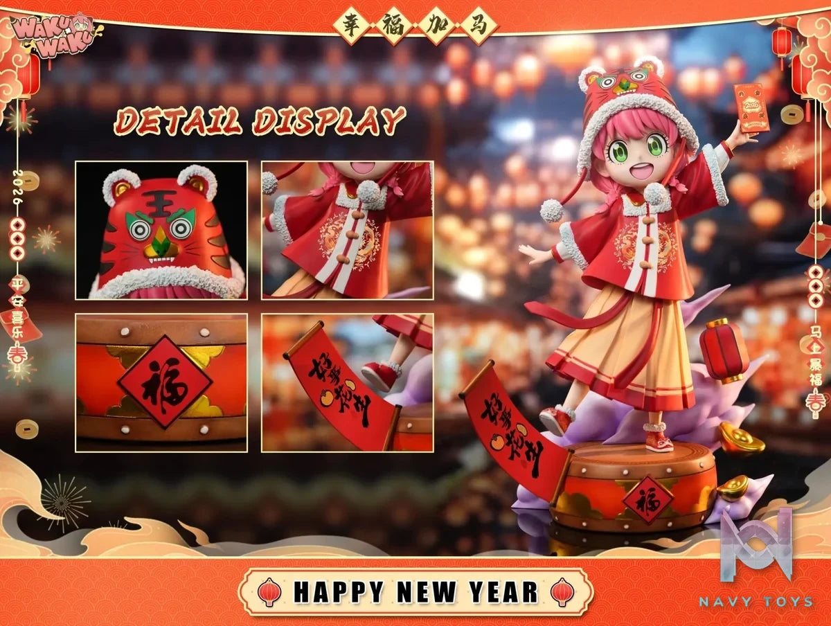 WakuWaku Studio - Happy New Year 2026 Anya Forger Spy x Family resin statue Navy Toys anime figure