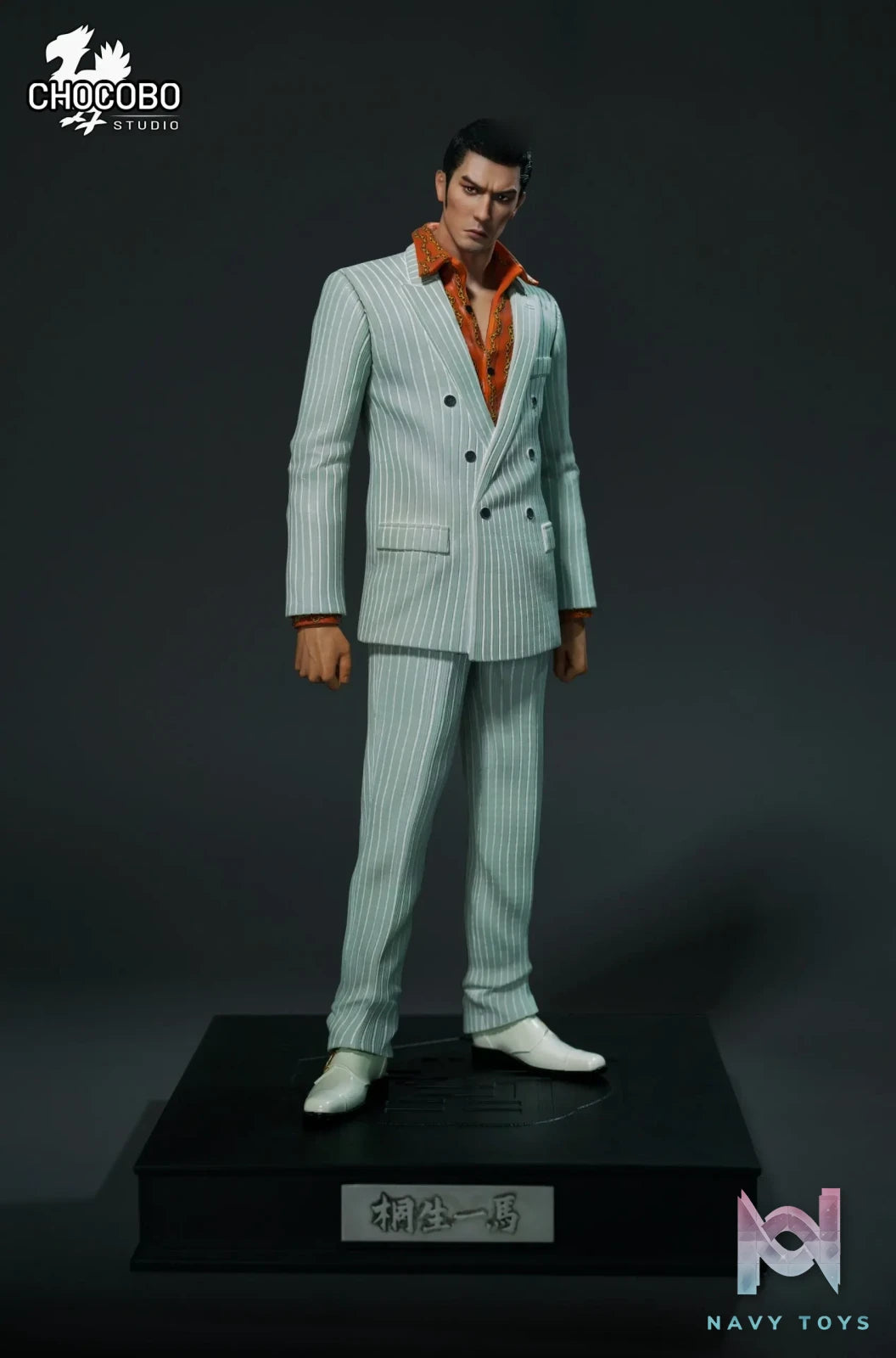 CHOCOBO Studio – Yakuza 0 Kazuma Kiryu Dual Version