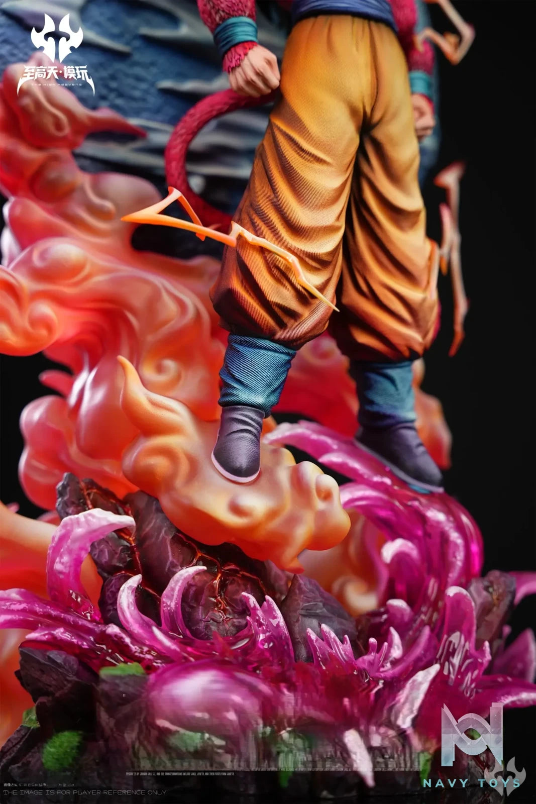 The High Heavens Studio – Super Saiyan 4 Goku Dragon Ball