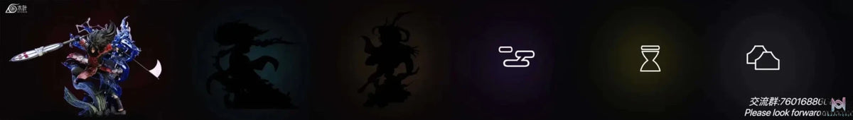 Konoha Studio – NARUTO Scene Ninja Taisen Uchiha Madara VS Five Kage