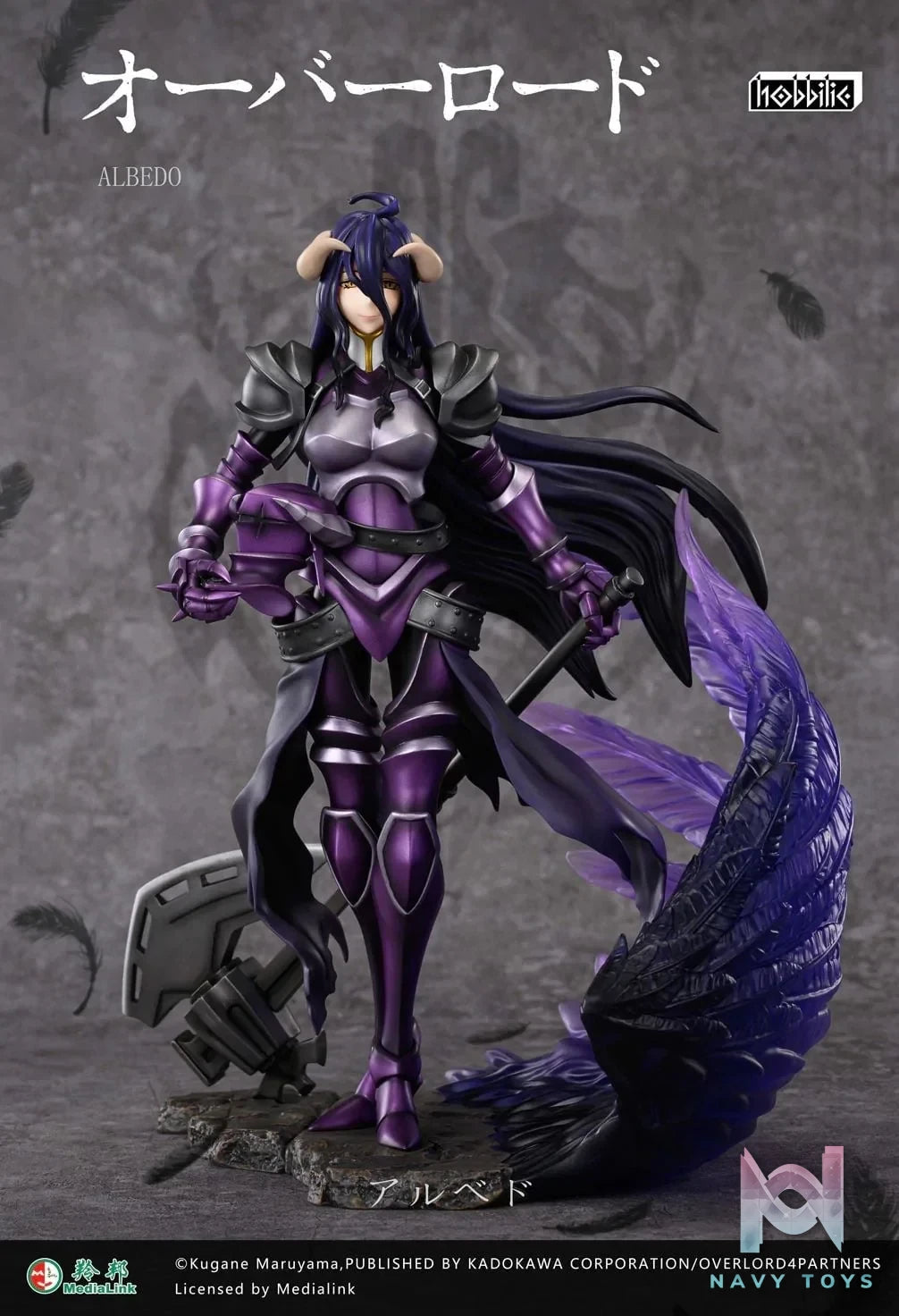 Albedo Licensed Combat Suit - Hobbilic resin statue Navy Toys anime figure
