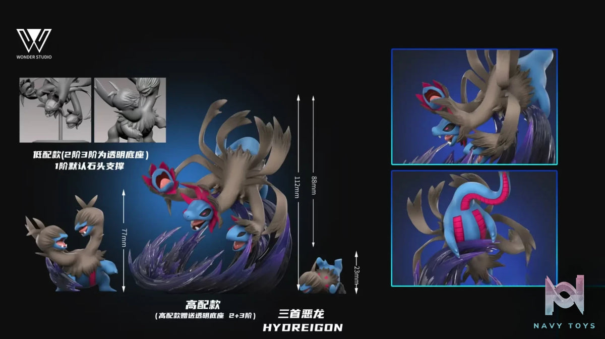 Wonder Studio – Hydreigon Evolution Set Pokémon