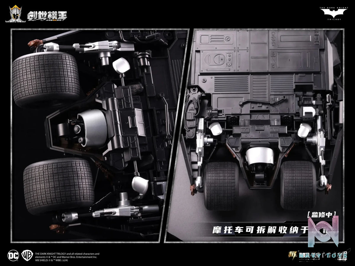 Chuang Shi Mo Wang Studio – 1/12 Dark Knight Trilogy Series Batman Vehicle Set (Plain Version)