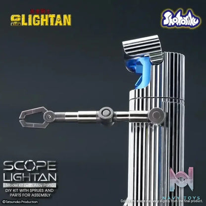 Shohoriku – SAIGOKIN Gold Lightan Scope Lightan model kit SK0061 (Licensed)