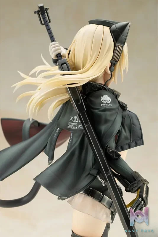 Kotobukiya – Humikane Shimada ART WORKS Arsia (Licensed)