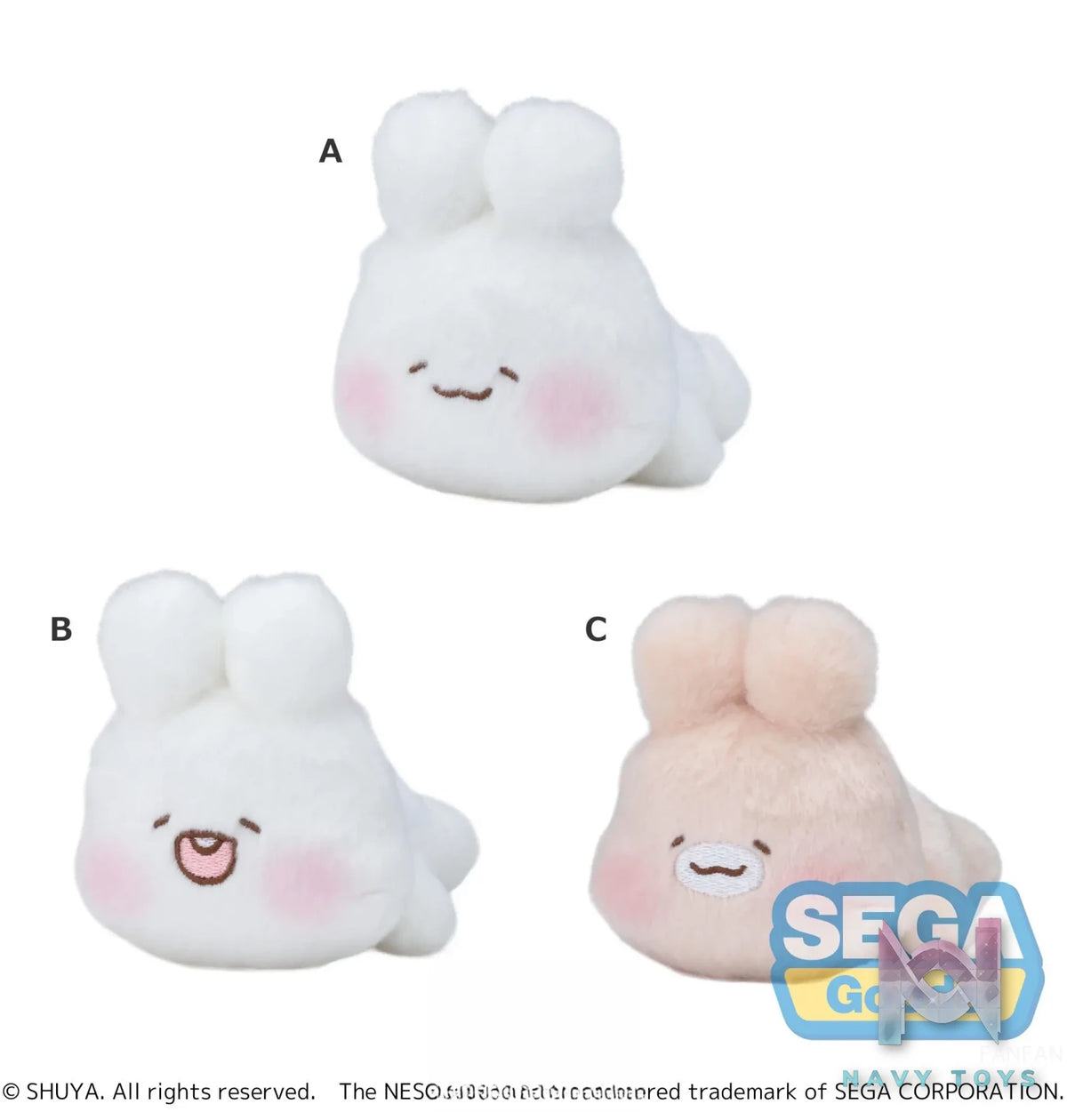 SEGA – NESOBERI (Lay-Down) “SHUYA” Mascot (EX) (Licensed)