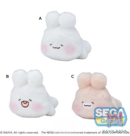 SEGA – NESOBERI (Lay-Down) “SHUYA” Mascot (EX) (Licensed)