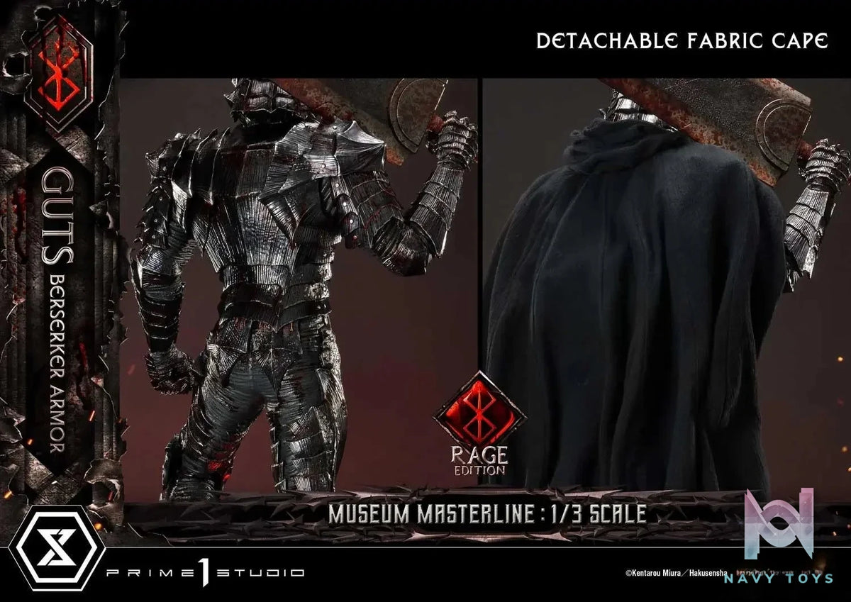 Museum Masterline Berserk Guts, Berserker Armor Rage Edition MMBR-03 MMBR-03DX MMBR-03DXS (Licensed) - Prime 1 Studio resin statue Navy Toys anime figure
