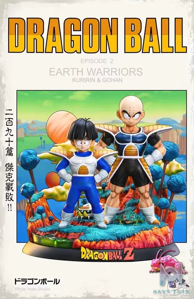 White hole Studio - Dragon Ball Namek Series: Earth Warriors Son Gohan & krillin resin statue Navy Toys anime figure